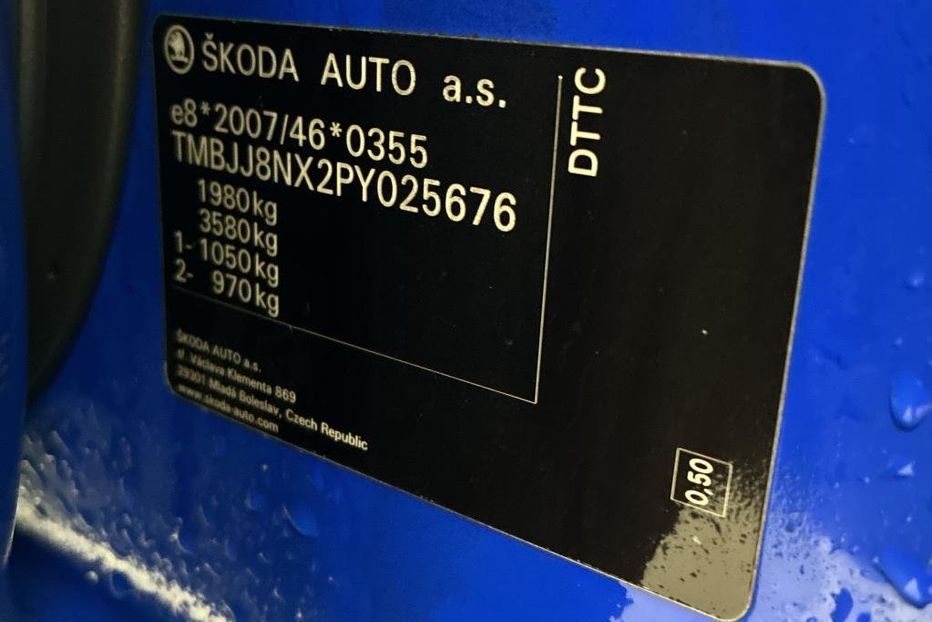 Продам Skoda Octavia A8 Estate Ambition Clever 2.0  2022 года в Львове