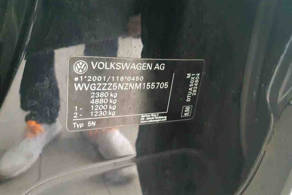 Продам Volkswagen Tiguan Allspace Life 4X4 2.0TDI 147kW 2022 года в Львове