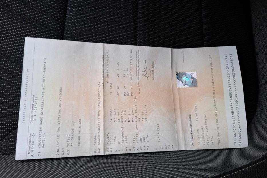 Продам Skoda kodiak Ambition 2.0 TDI 110kW 7-speed 2022 года в Львове