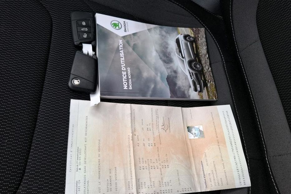 Продам Skoda kodiak Ambition 2.0 TDI 110kW 7-speed 2022 года в Львове