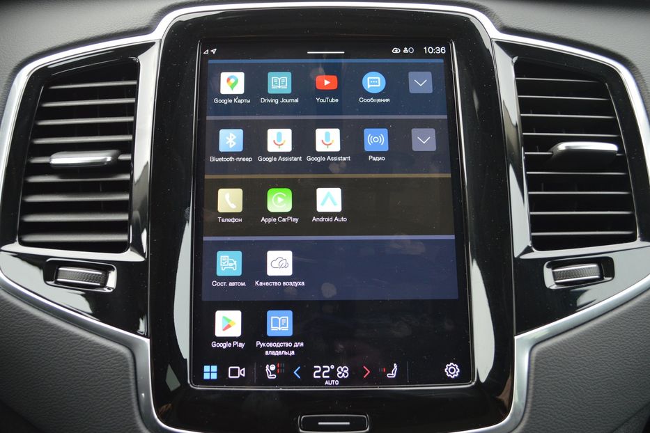 Продам Volvo XC90 B5 AWD 2022 года в Одессе