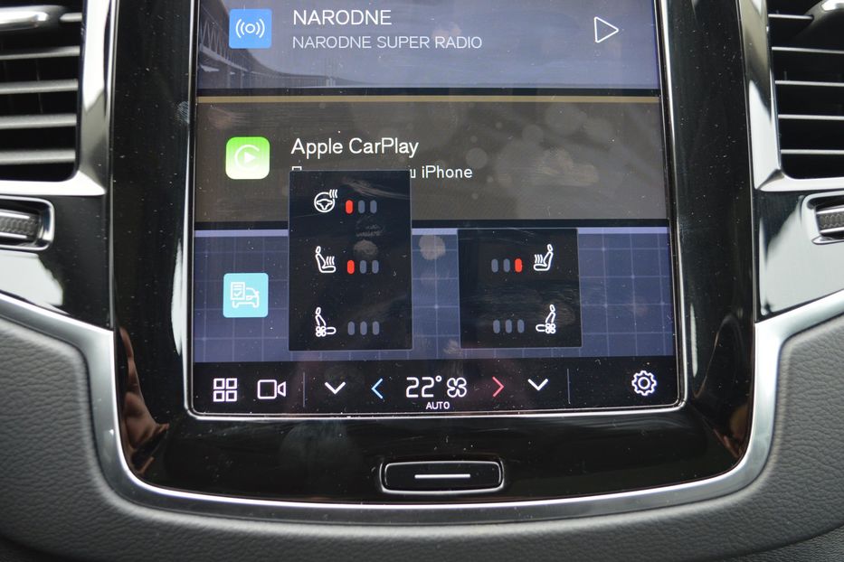 Продам Volvo XC90 B5 AWD 2022 года в Одессе