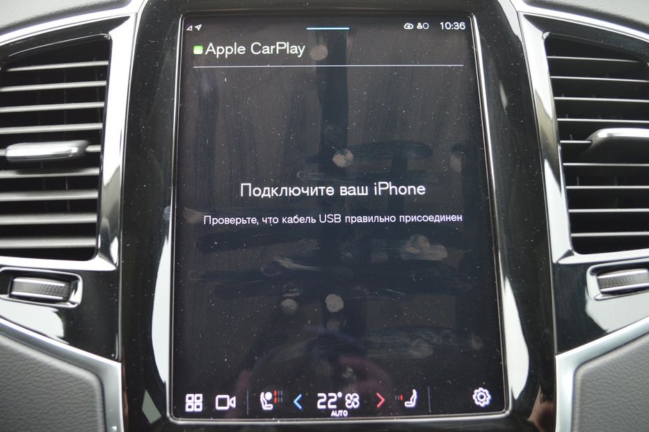 Продам Volvo XC90 B5 AWD 2022 года в Одессе