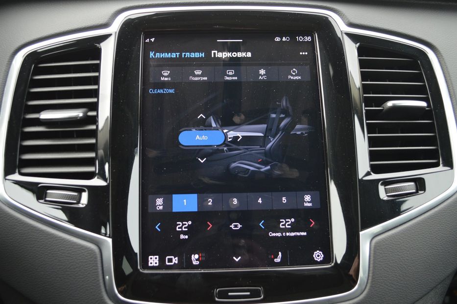 Продам Volvo XC90 B5 AWD 2022 года в Одессе