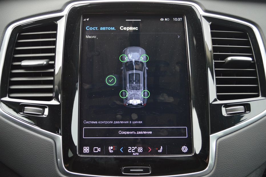 Продам Volvo XC90 B5 AWD 2022 года в Одессе