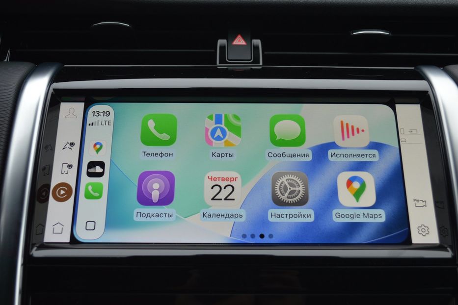 Продам Land Rover Discovery Sport R Dynamic !!!! 2023 года в Одессе