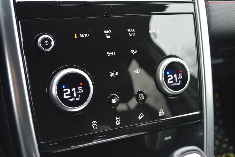 Продам Land Rover Discovery Sport R Dynamic !!!! 2023 года в Одессе