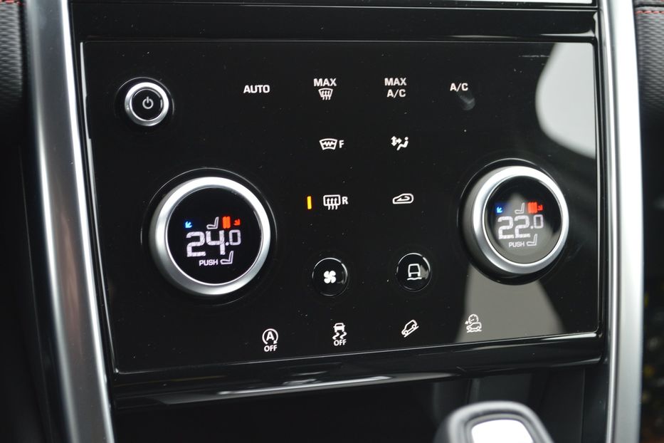 Продам Land Rover Discovery Sport R Dynamic !!!! 2023 года в Одессе