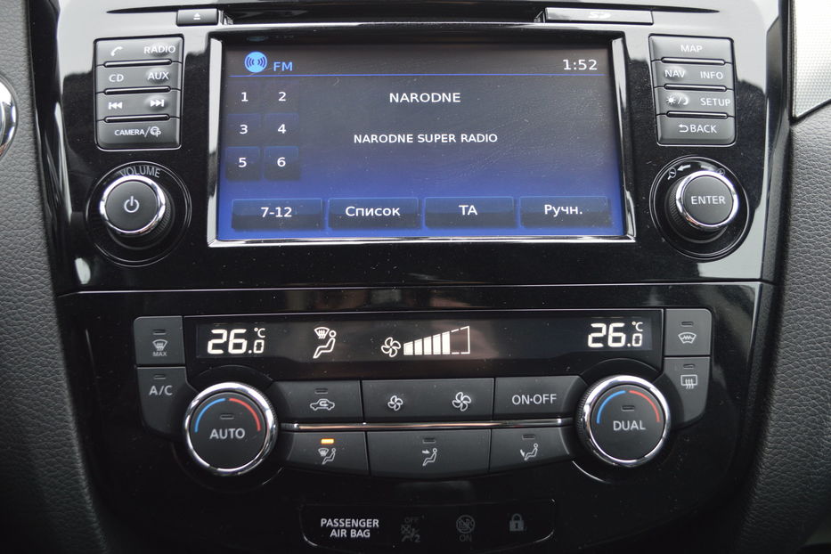 Продам Nissan Qashqai 4WD 2020 года в Одессе