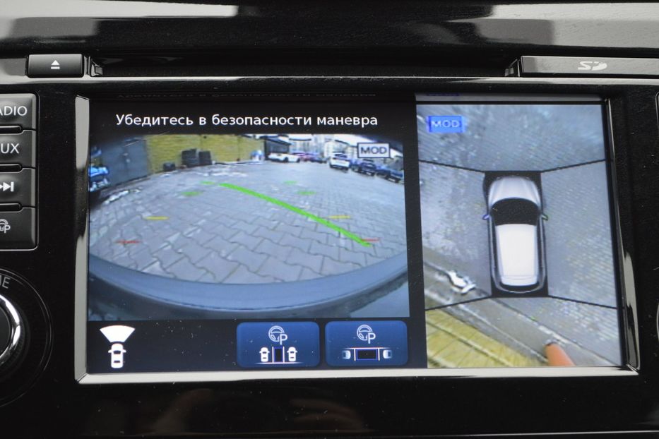 Продам Nissan Qashqai 4WD 2020 года в Одессе