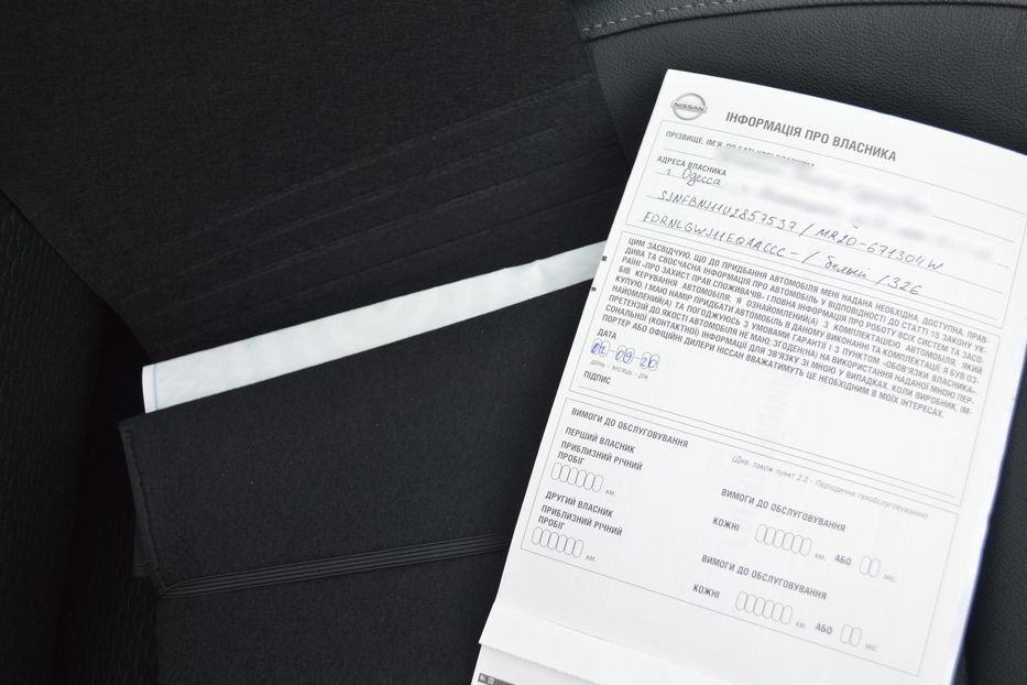 Продам Nissan Qashqai 4WD 2020 года в Одессе