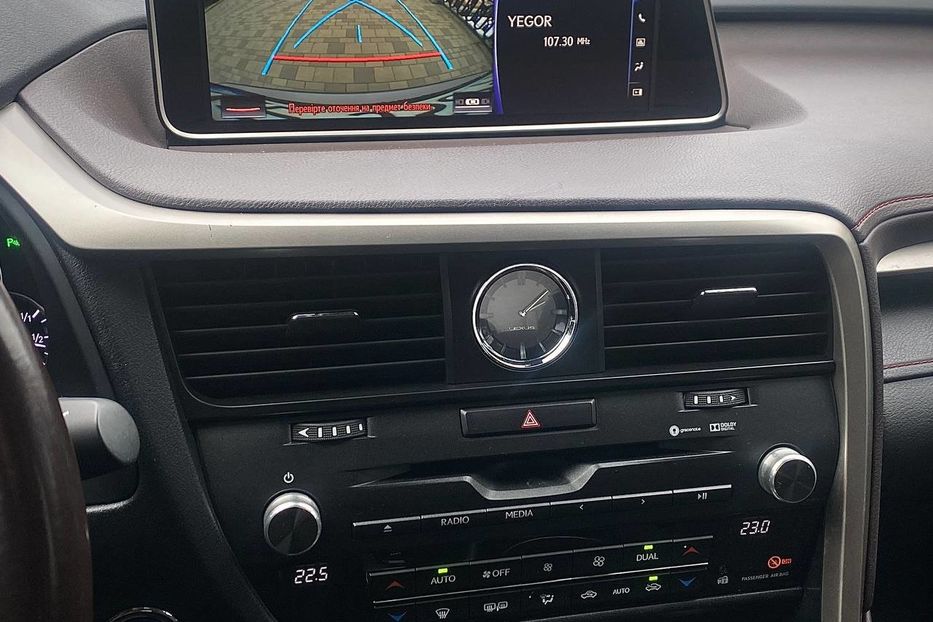 Продам Lexus RX 350 2016 года в Днепре