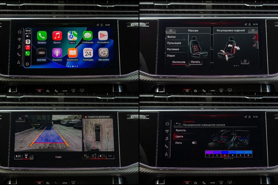 Продам Audi RS Q8 4.0T QUATTRO 2023 года в Киеве