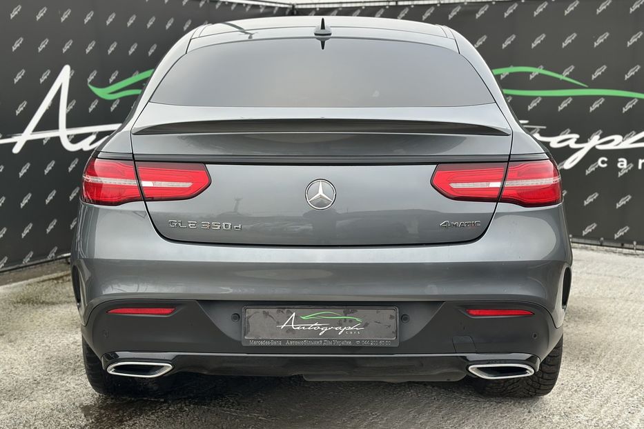 Продам Mercedes-Benz GLE-Class 350d 4matic 2019 года в Киеве