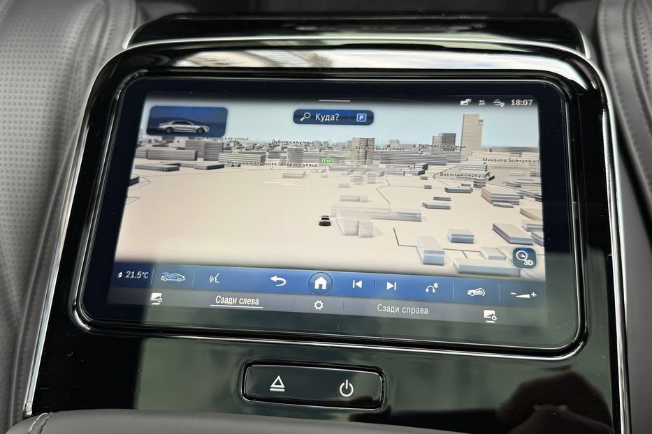 Продам Mercedes-Benz S-Class S 63e AMG 2023 года в Киеве