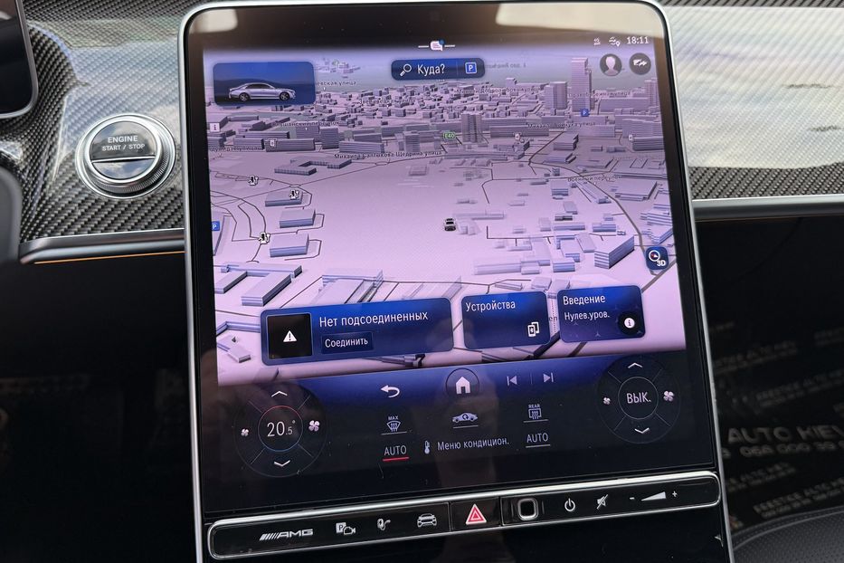 Продам Mercedes-Benz S-Class S 63e AMG 2023 года в Киеве