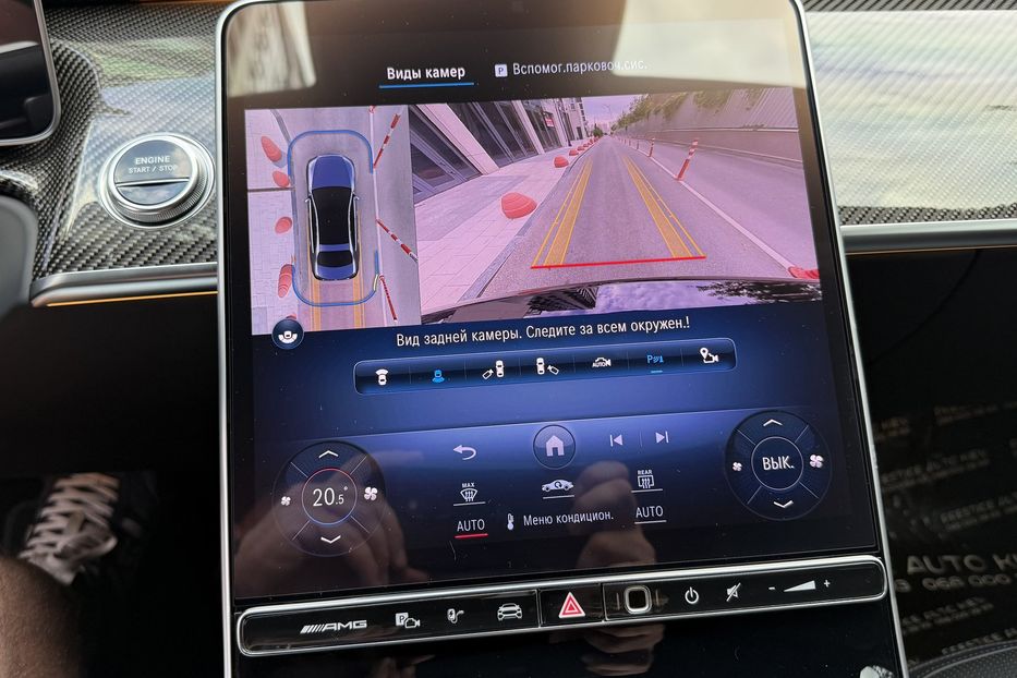 Продам Mercedes-Benz S-Class S 63e AMG 2023 года в Киеве