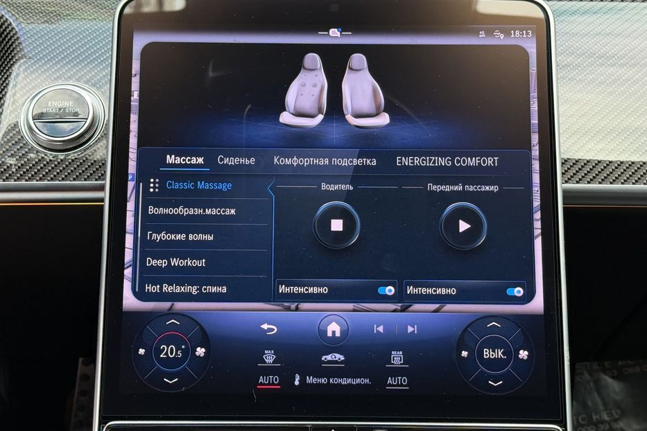 Продам Mercedes-Benz S-Class S 63e AMG 2023 года в Киеве