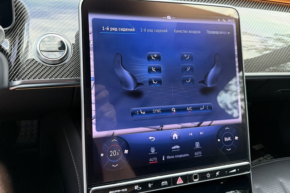 Продам Mercedes-Benz S-Class S 63e AMG 2023 года в Киеве