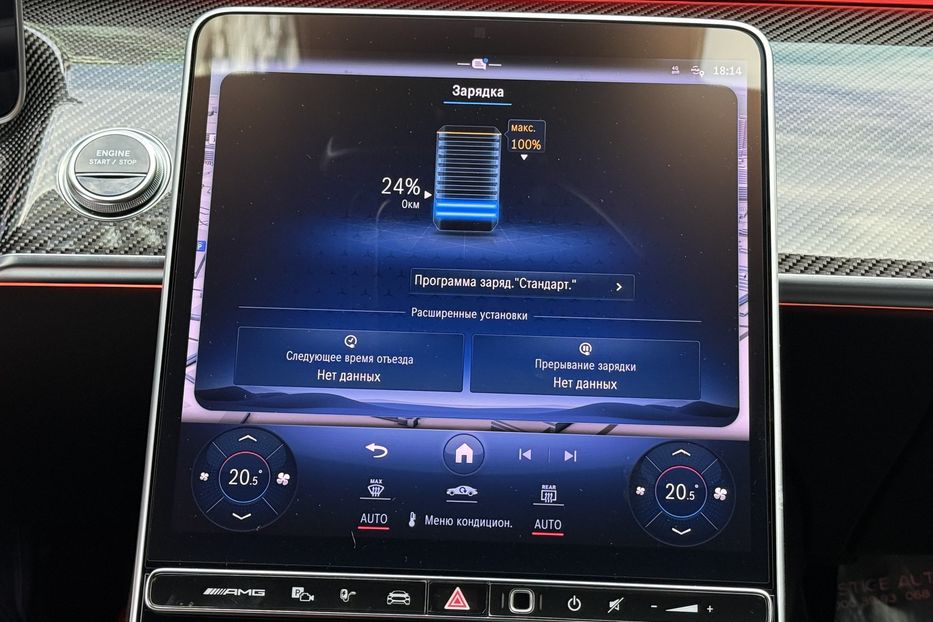 Продам Mercedes-Benz S-Class S 63e AMG 2023 года в Киеве