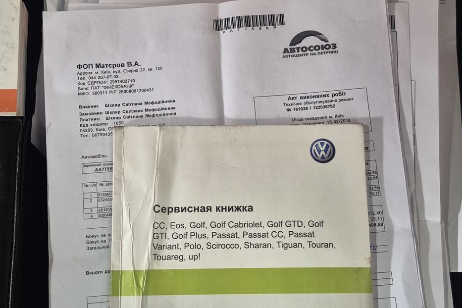 Продам Volkswagen Touareg Life,  +- 280 сил 2011 года в Киеве