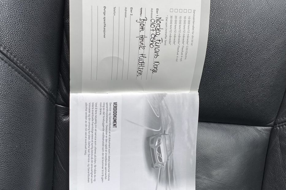 Продам Volvo V50 2011 года в Луцке