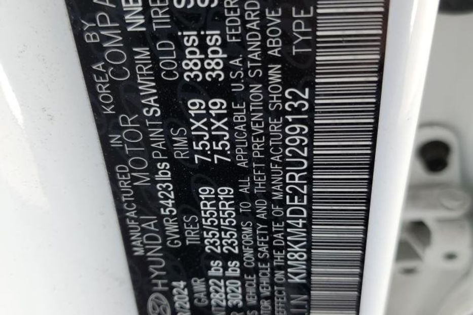 Продам Hyundai Ioniq 5 2024 года в Львове