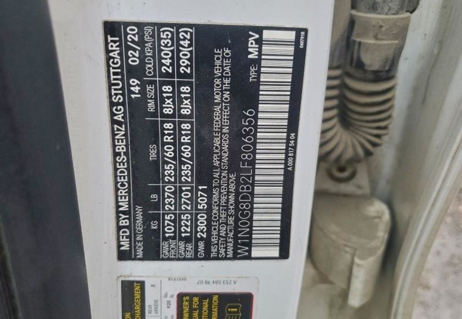 Продам Mercedes-Benz GLC-Class GLC-Class 300 2020 года в Львове