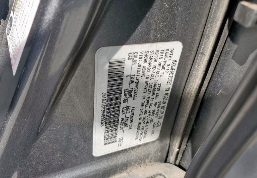 Продам Nissan Rogue 2017 года в Львове