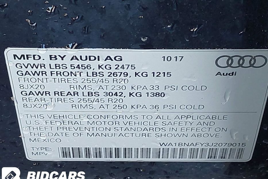 Продам Audi Q5 Premium 2017 года в Львове