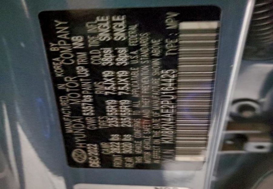 Продам Hyundai Ioniq 5 SE 2023 года в Львове