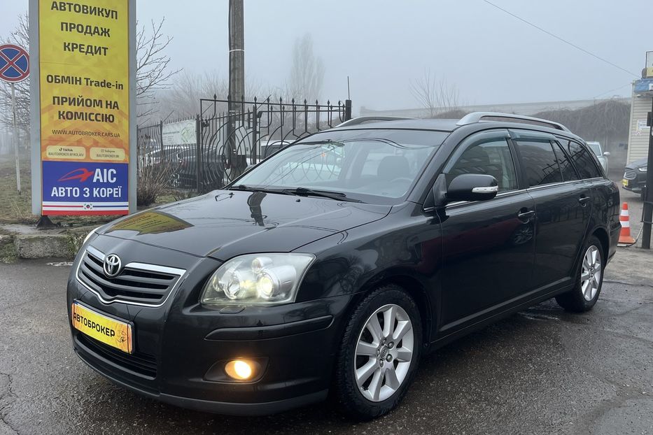 Продам Toyota Avensis Elegant 2006 года в Николаеве