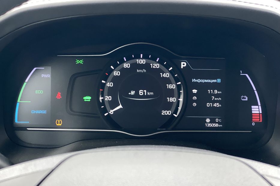 Продам Hyundai Ioniq 2017 года в Луцке