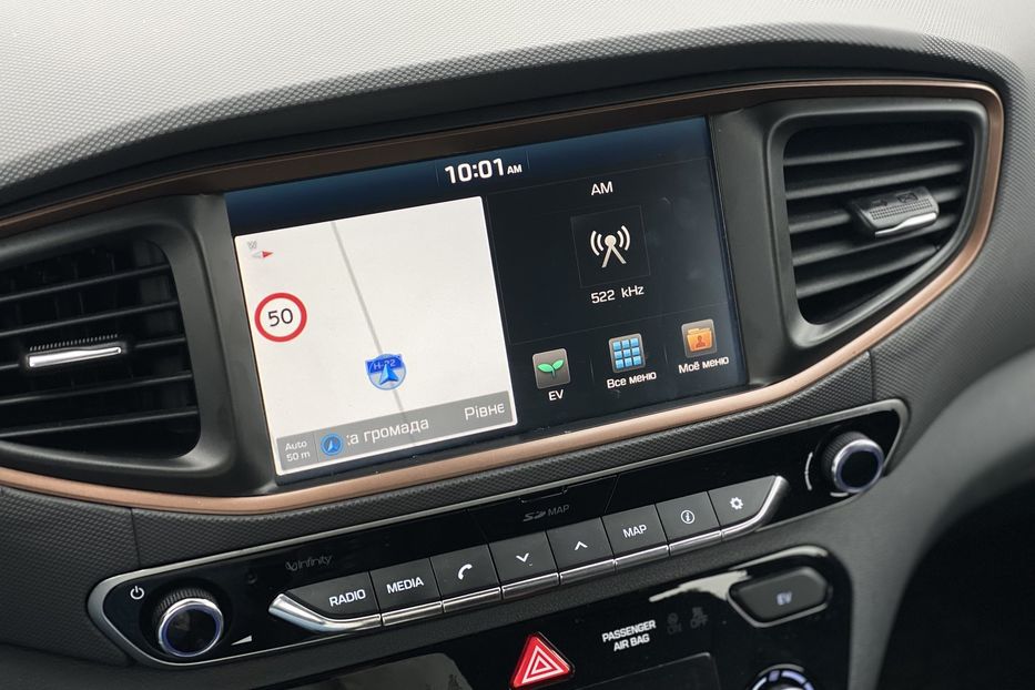 Продам Hyundai Ioniq 2017 года в Луцке