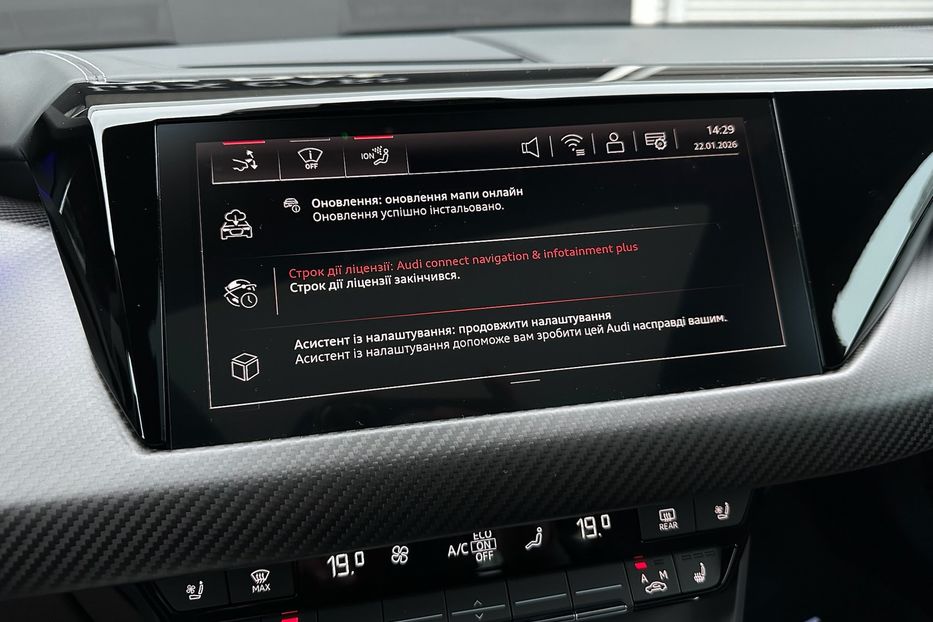 Продам Audi E-Tron RS GT 2024 года в Киеве