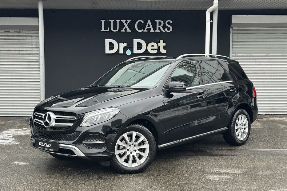 Продам Mercedes-Benz GLE-Class 250d 4Matic 2015 года в Киеве