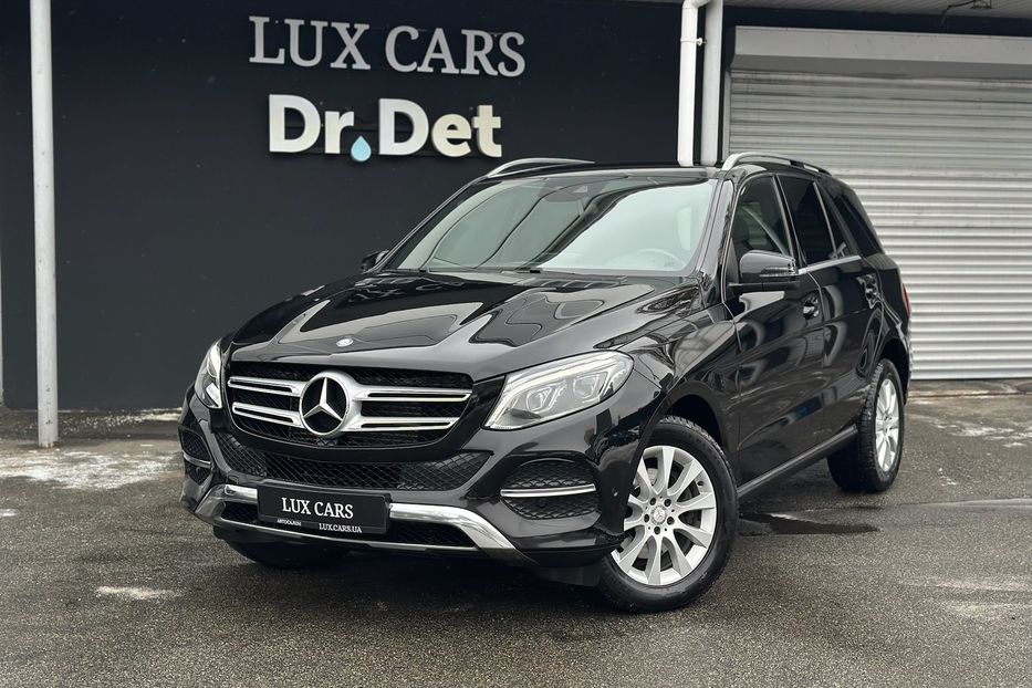 Продам Mercedes-Benz GLE-Class 250d 4Matic 2015 года в Киеве