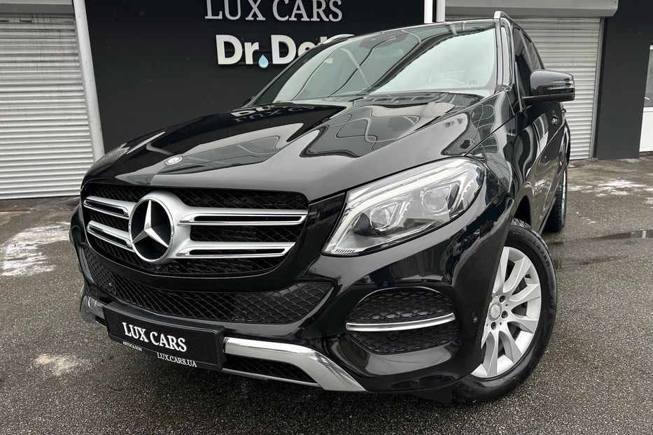 Продам Mercedes-Benz GLE-Class 250d 4Matic 2015 года в Киеве