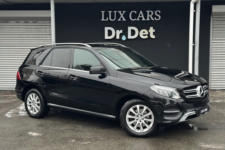 Продам Mercedes-Benz GLE-Class 250d 4Matic 2015 года в Киеве
