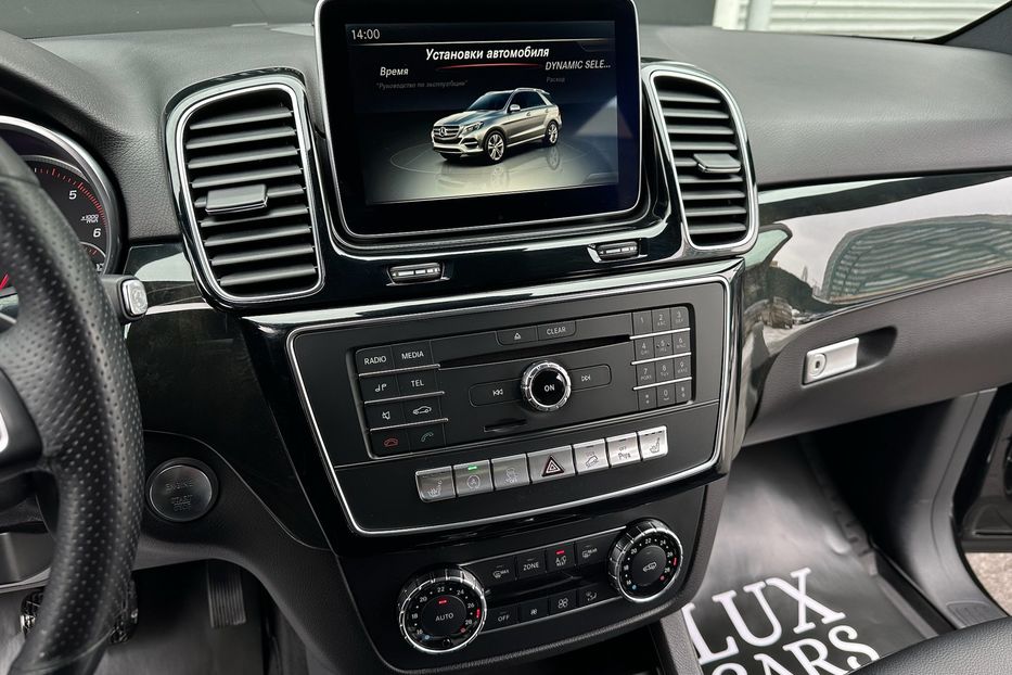 Продам Mercedes-Benz GLE-Class 250d 4Matic 2015 года в Киеве