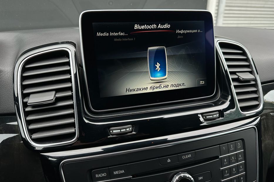 Продам Mercedes-Benz GLE-Class 250d 4Matic 2015 года в Киеве