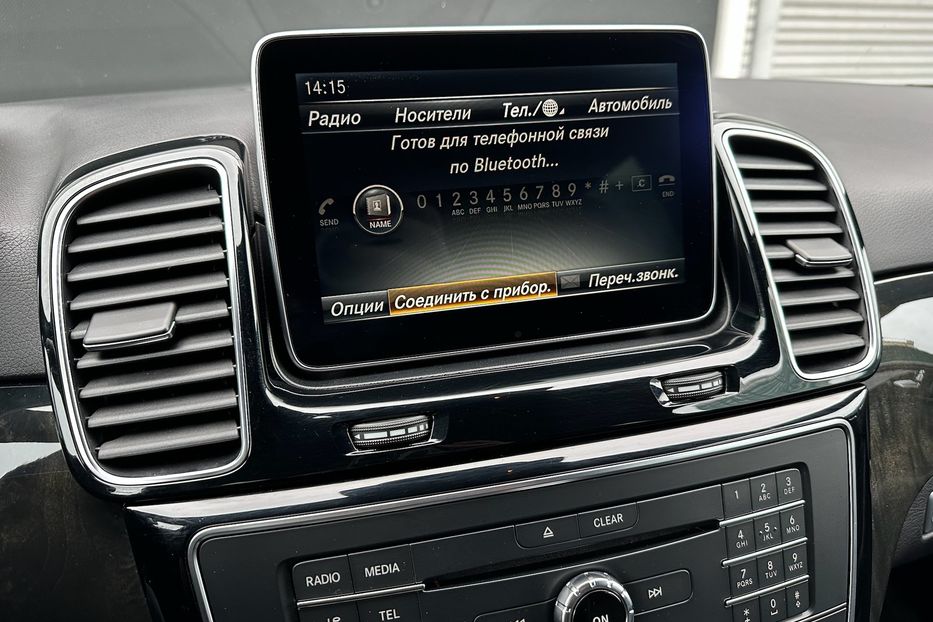 Продам Mercedes-Benz GLE-Class 250d 4Matic 2015 года в Киеве