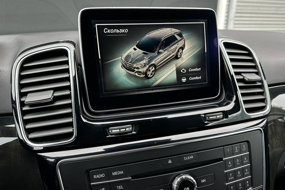 Продам Mercedes-Benz GLE-Class 250d 4Matic 2015 года в Киеве