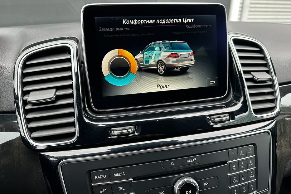 Продам Mercedes-Benz GLE-Class 250d 4Matic 2015 года в Киеве