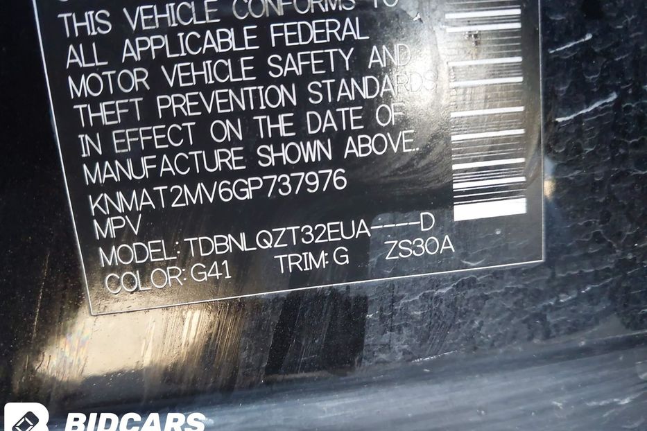 Продам Nissan Rogue SL 2016 года в Львове