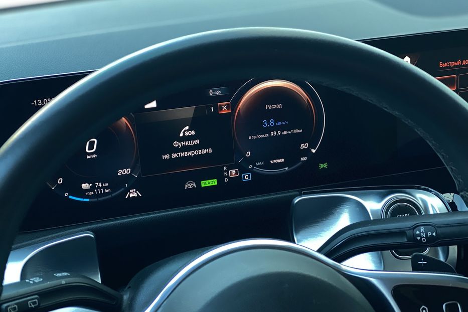 Продам Mercedes-Benz E-Class EQB 2023 года в Луцке