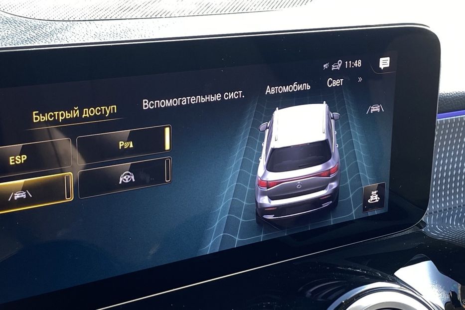 Продам Mercedes-Benz E-Class EQB 2023 года в Луцке