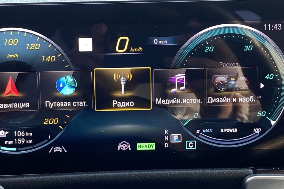 Продам Mercedes-Benz E-Class EQB 2023 года в Луцке