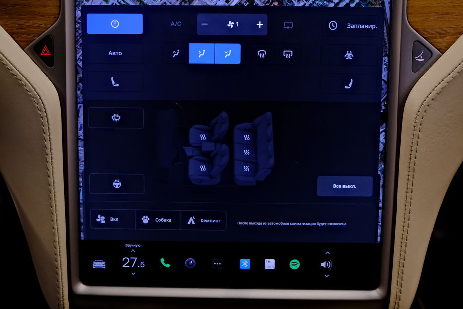 Продам Tesla Model S Long Range Plus 2020 года в Одессе