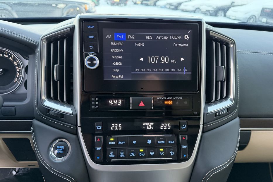 Продам Toyota Land Cruiser 200 Guard B6 2017 года в Киеве